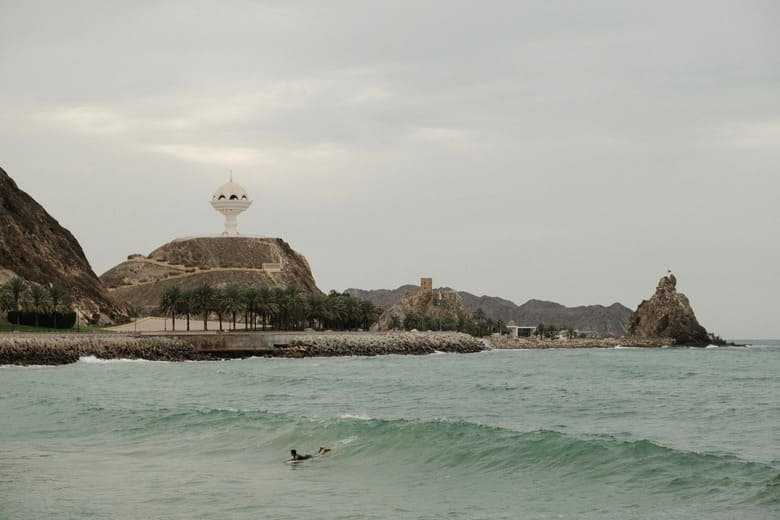 Mustrah City In Oman