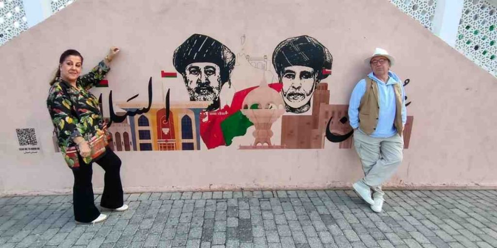 Visitors Omani Cultural Mural 1024x512
